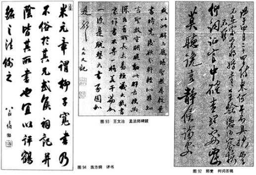 企业沿革怎么写_历史沿革_历史沿革怎么写 - 中